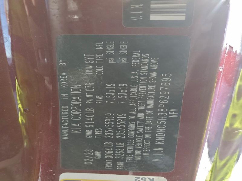 2023 KIA Carnival ex