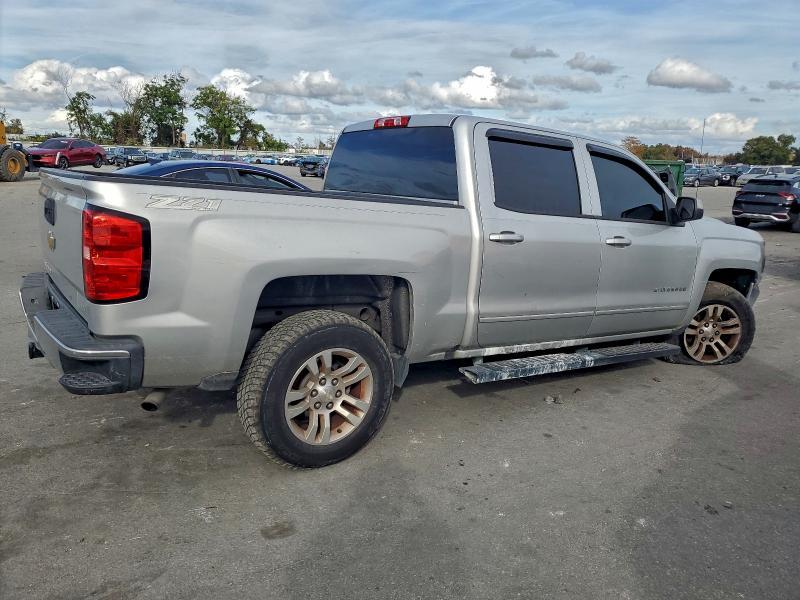 2016 Chevrolet Silverado C1500 lt