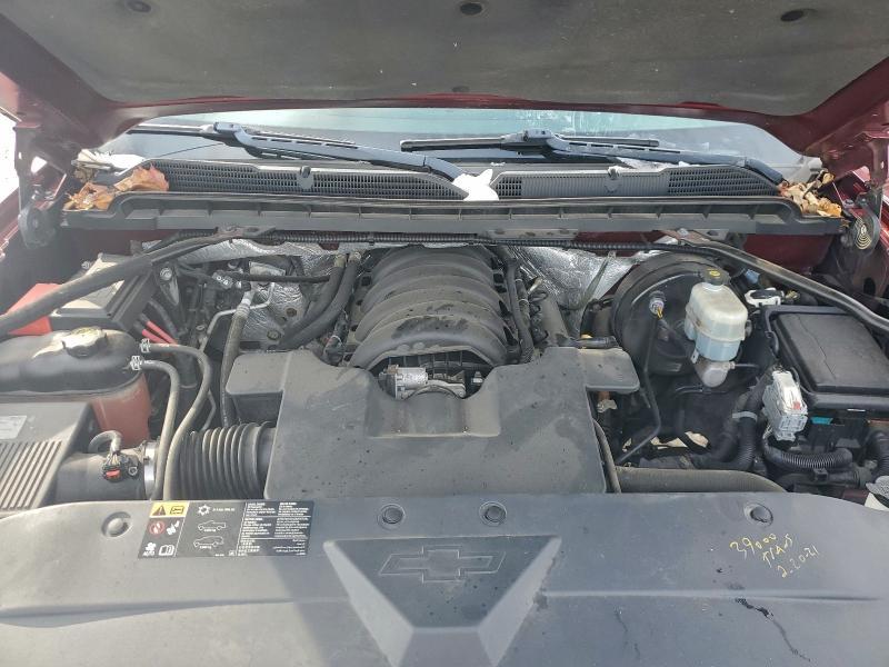 2016 Chevrolet Silverado C1500 lt