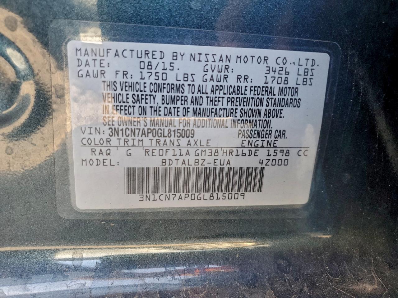 2016 Nissan Versa s