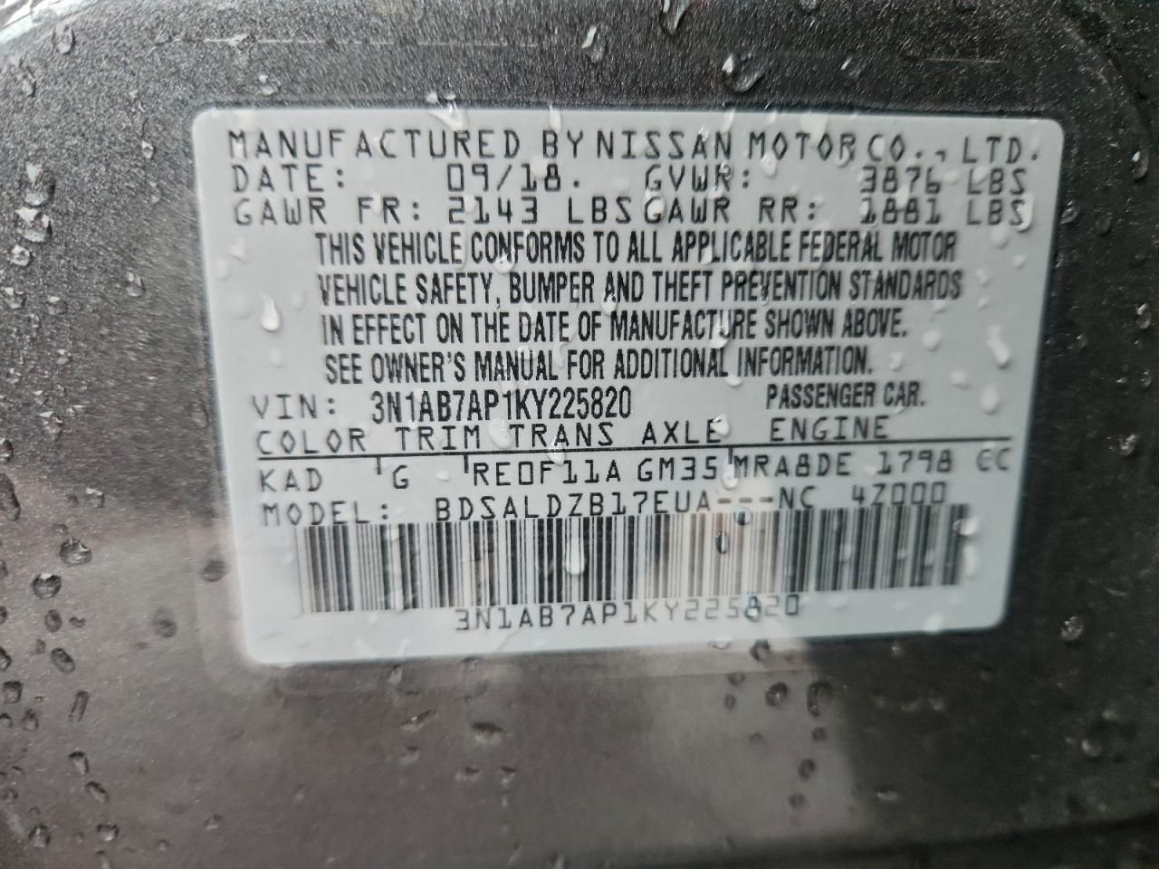 2019 Nissan Sentra s