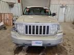 2008 Jeep Liberty Sport