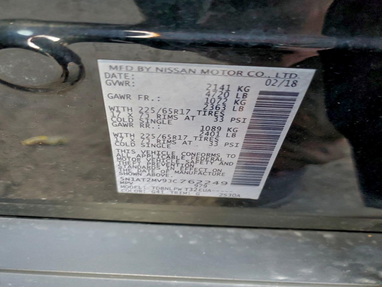 2018 Nissan Rogue s