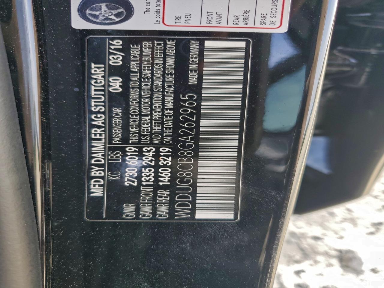 2016 Mercedes-Benz S 550