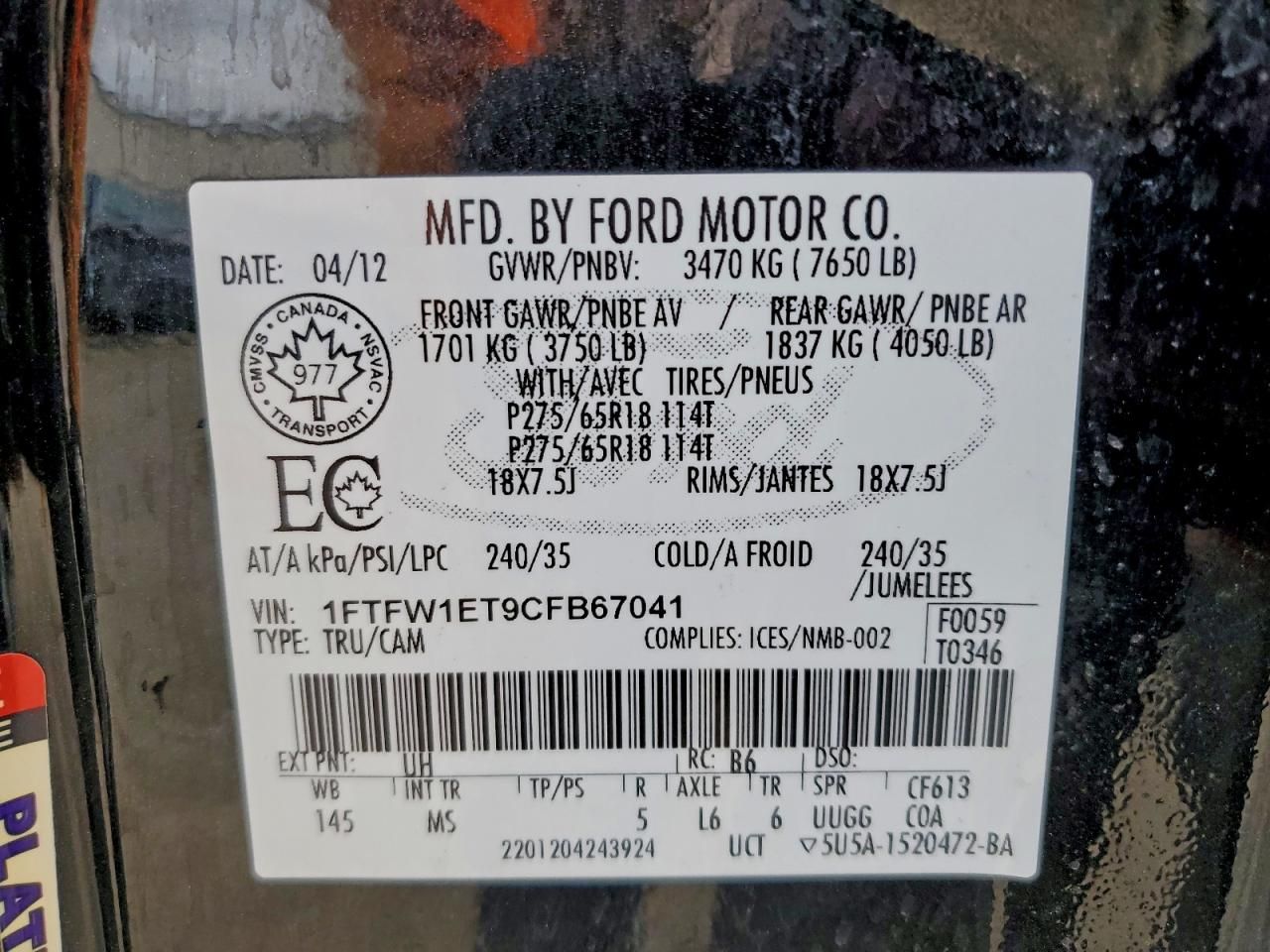 2012 Ford F150 Supercrew