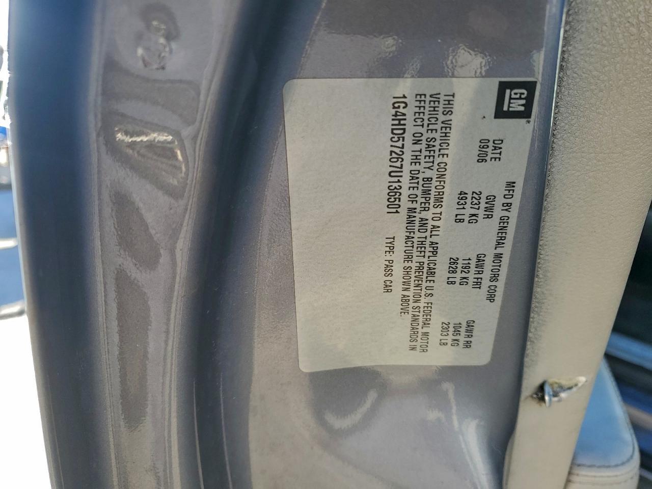 2007 Buick Lucerne cxl