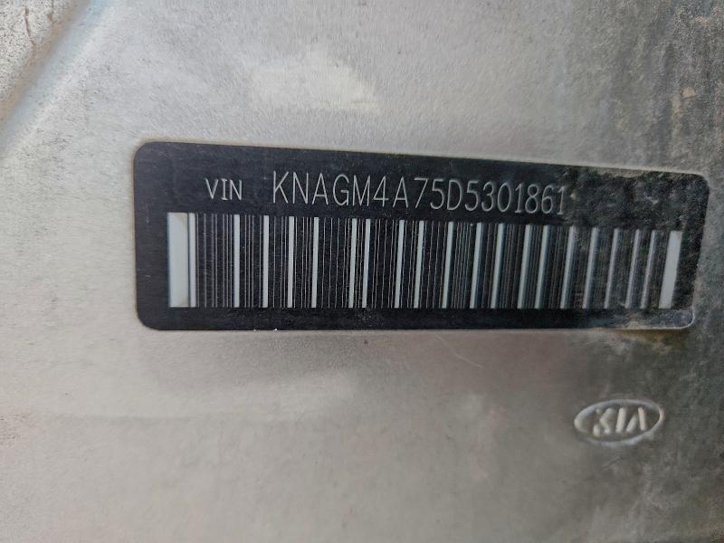 2013 KIA Optima lx