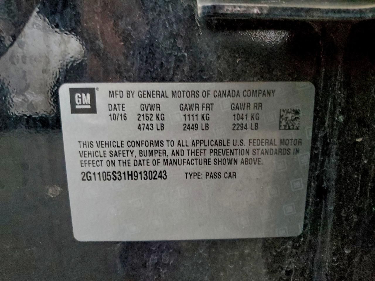 2017 Chevrolet Impala lt