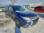 2017 Mitsubishi Outlander se