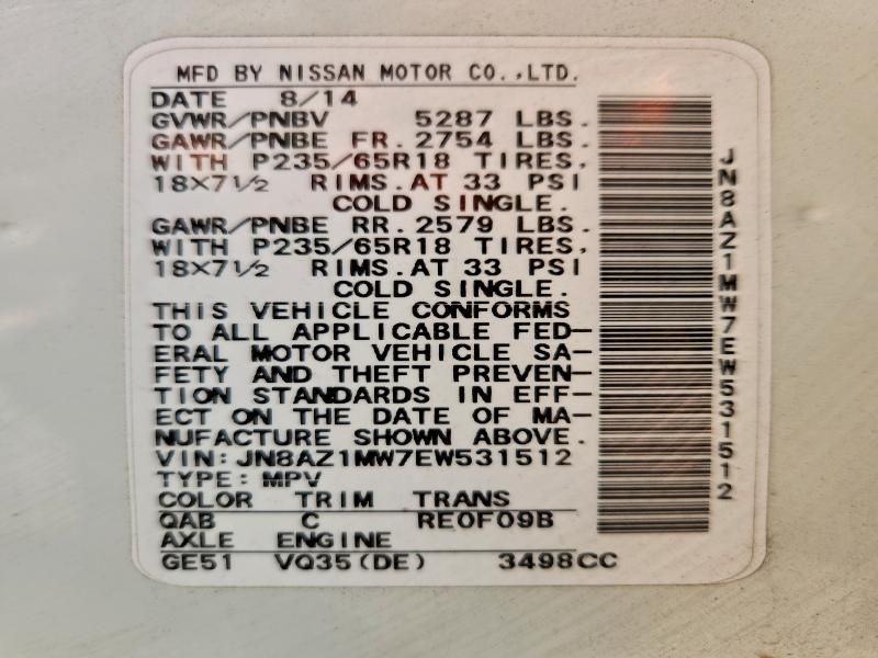 2014 Nissan Murano s