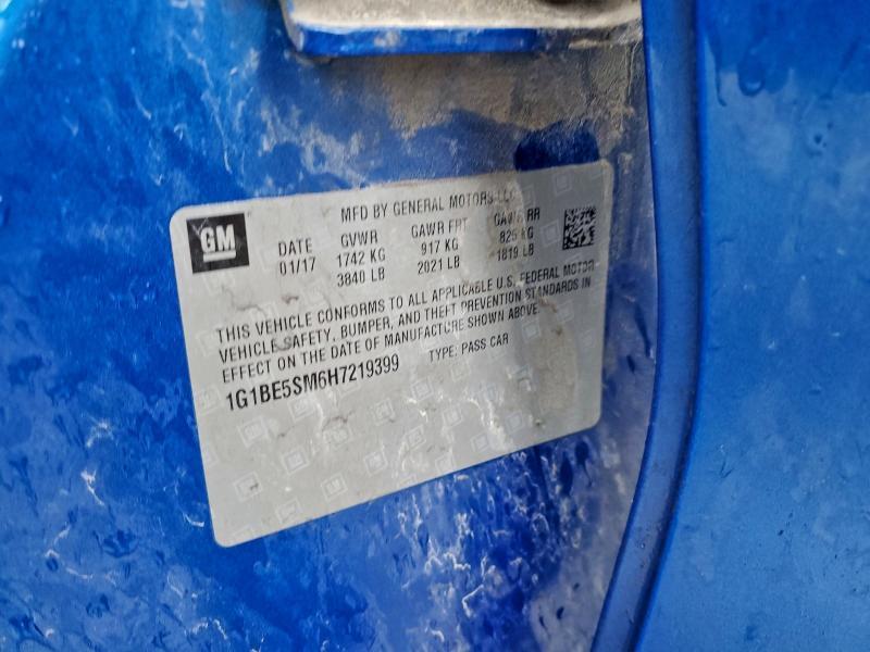 2017 Chevrolet Cruze lt