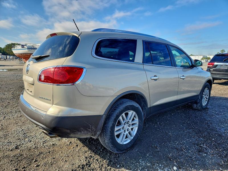 2012 Buick Enclave