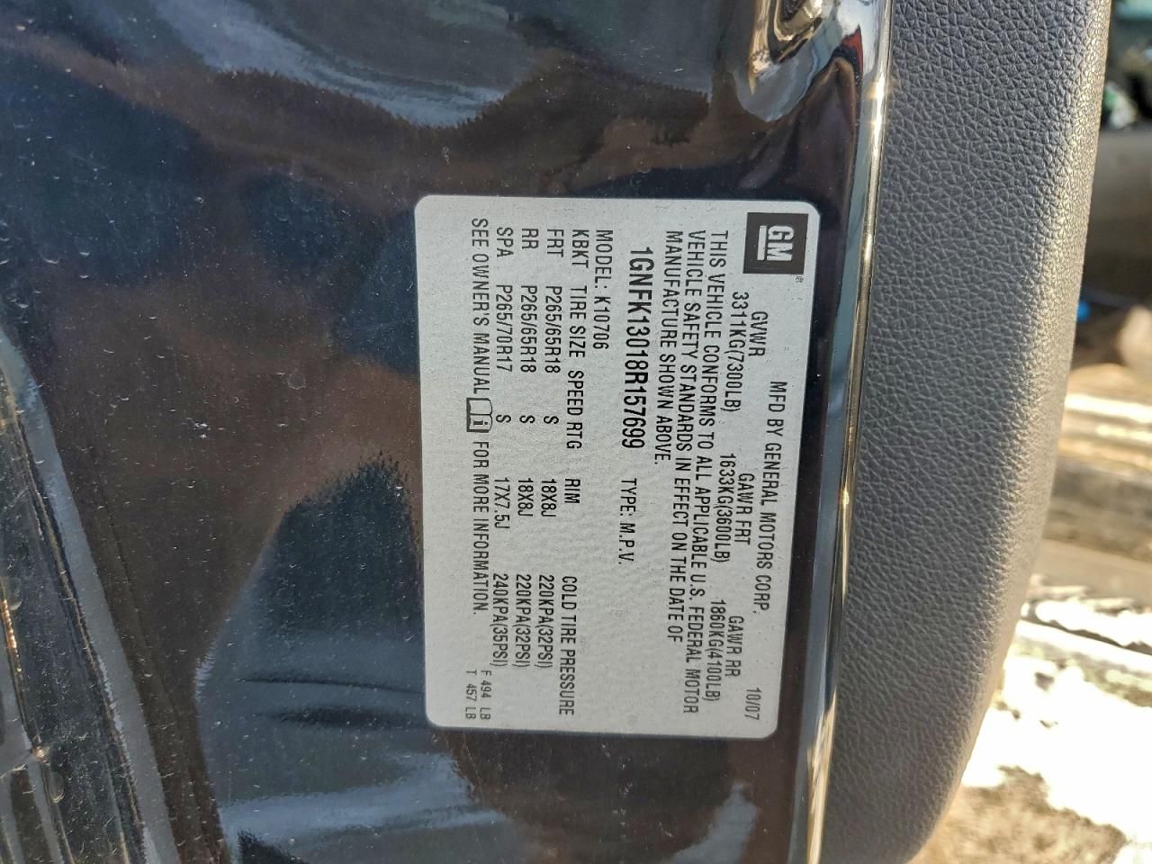 2008 Chevrolet Tahoe K1500