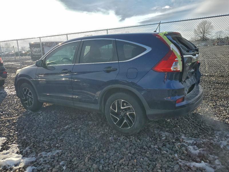 2016 Honda Cr-v se