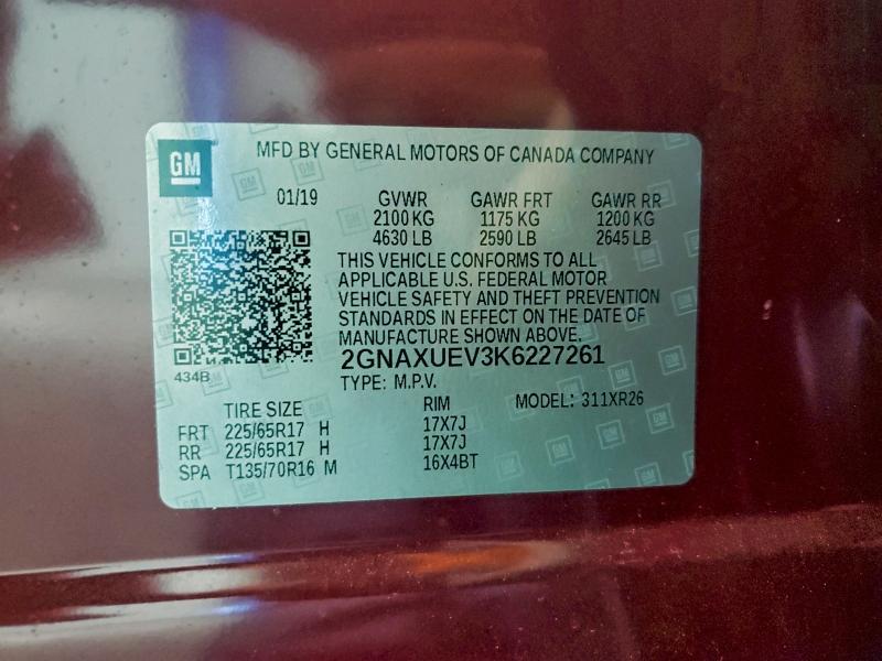 2019 Chevrolet Equinox lt