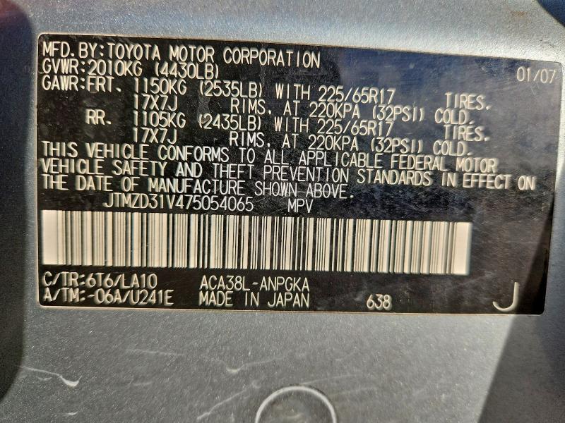 2007 Toyota Rav4 Limited