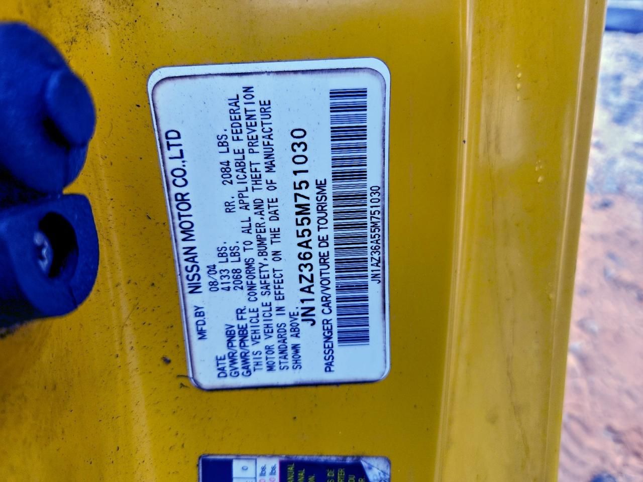 2005 Nissan 350z Roadster