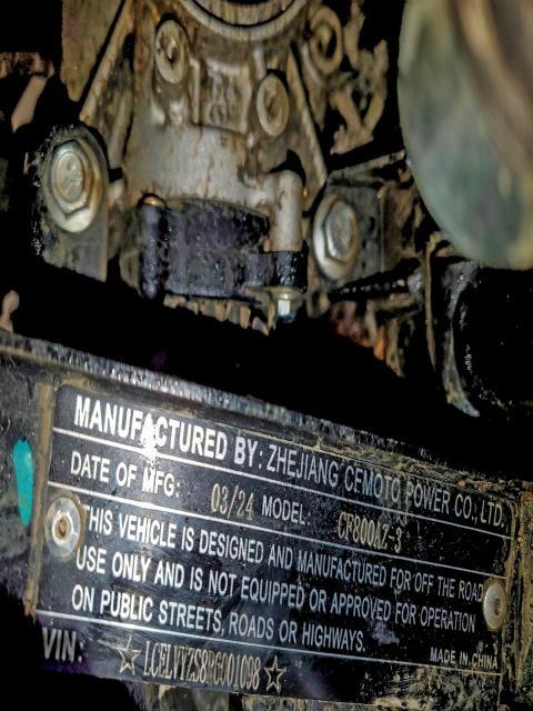 2024 Cf Moto 2024 Cfmoto Cforce atv