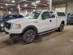2007 Ford F150