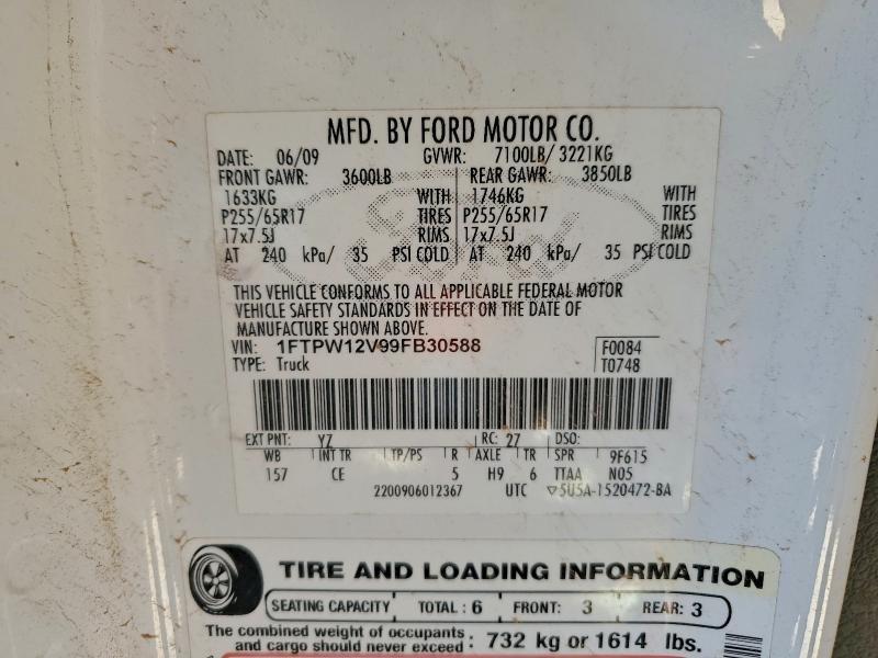 2009 Ford F150 Supercrew