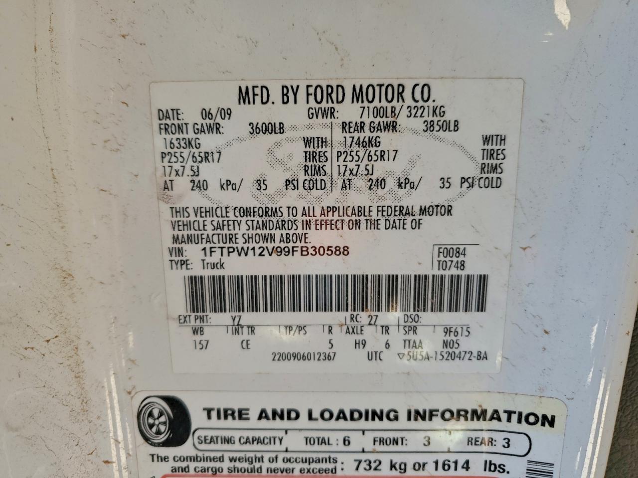 2009 Ford F150 Supercrew