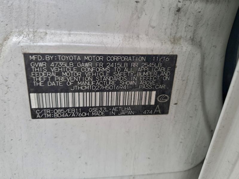 2017 Lexus Is 300 Base