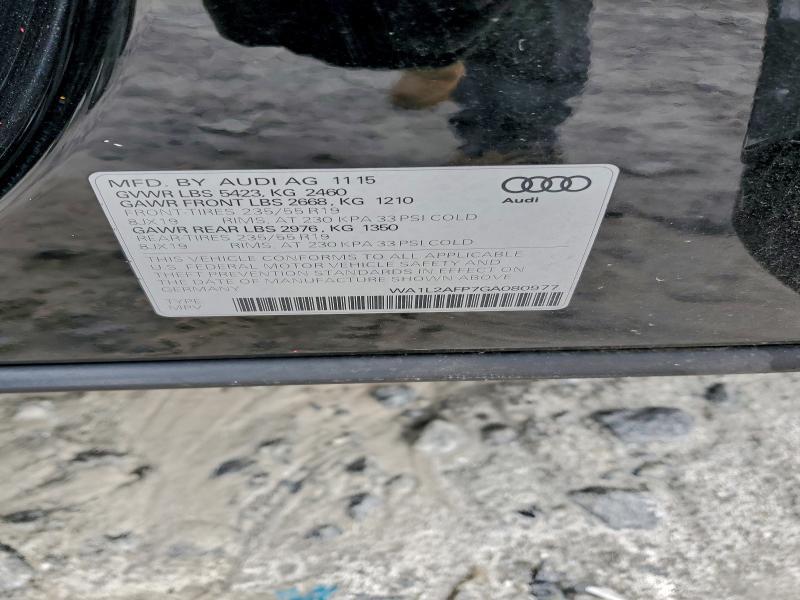 2016 Audi Q5 Premium Plus