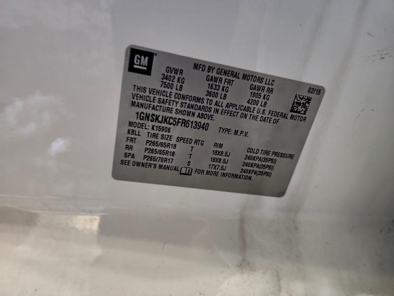 2015 Chevrolet Suburban K1500 lt