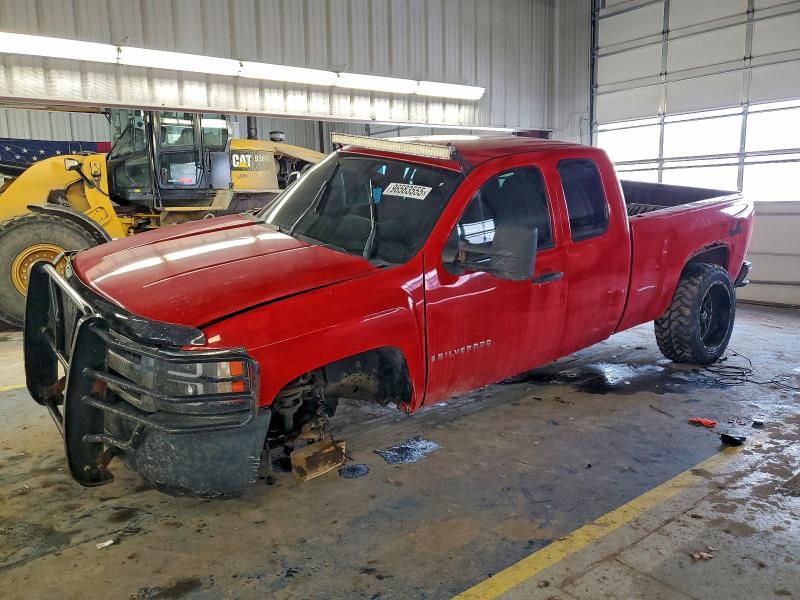 2008 Chevrolet Silverado K1500