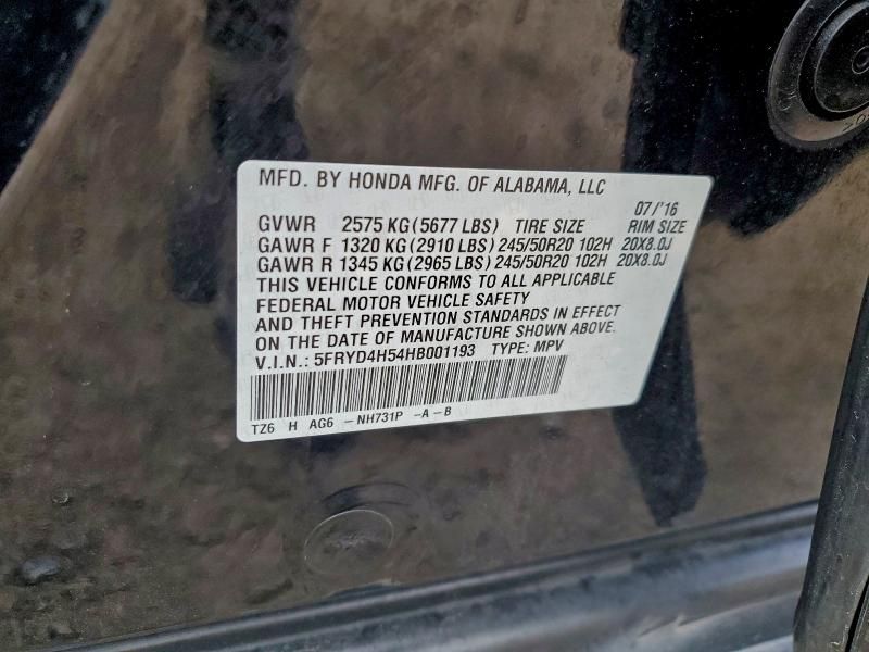 2017 Acura Mdx Technology