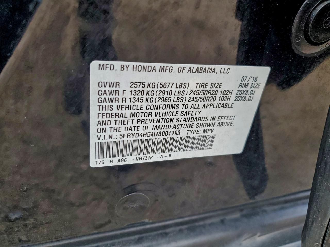 2017 Acura Mdx Technology