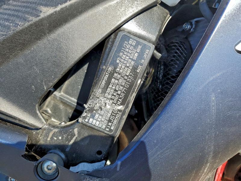 2024 Suzuki GSX-R750