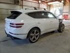 2023 Genesis Gv80 Base