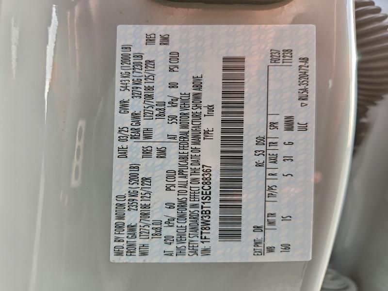 2025 Ford F350 Super Duty