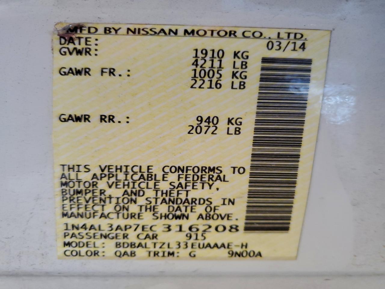 2014 Nissan Altima 2.5