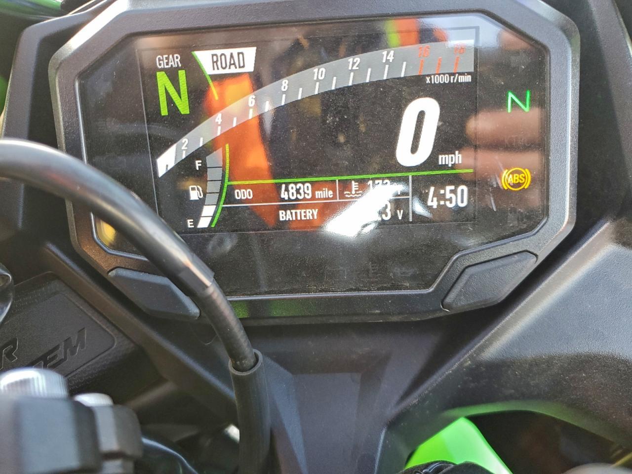 2024 Kawasaki ZX400 S