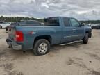 2010 Chevrolet Silverado K1500 LT