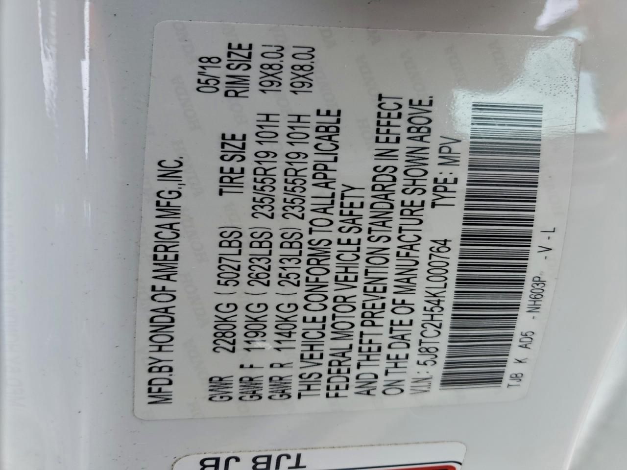 2019 Acura Rdx Technology