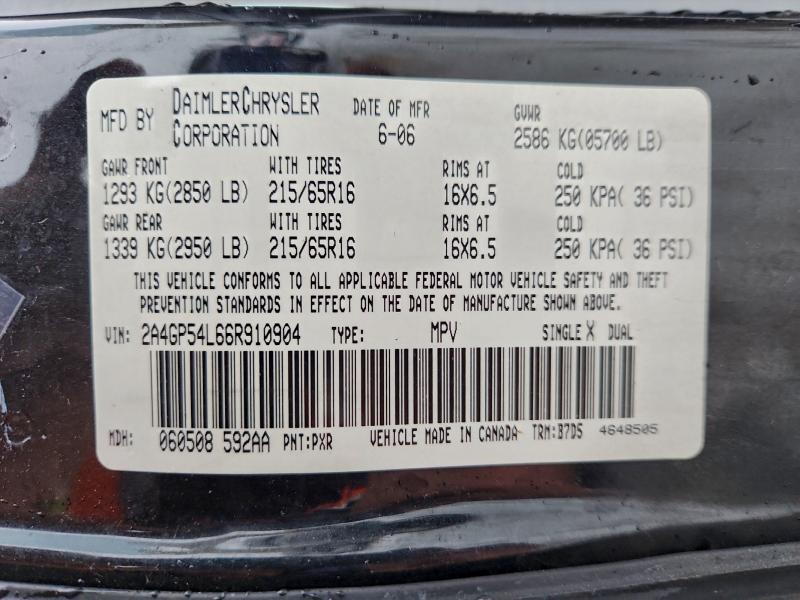 2006 Chrysler Town & Country Touring