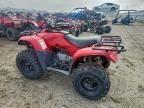 2018 Honda Fourtrax Recon ATV