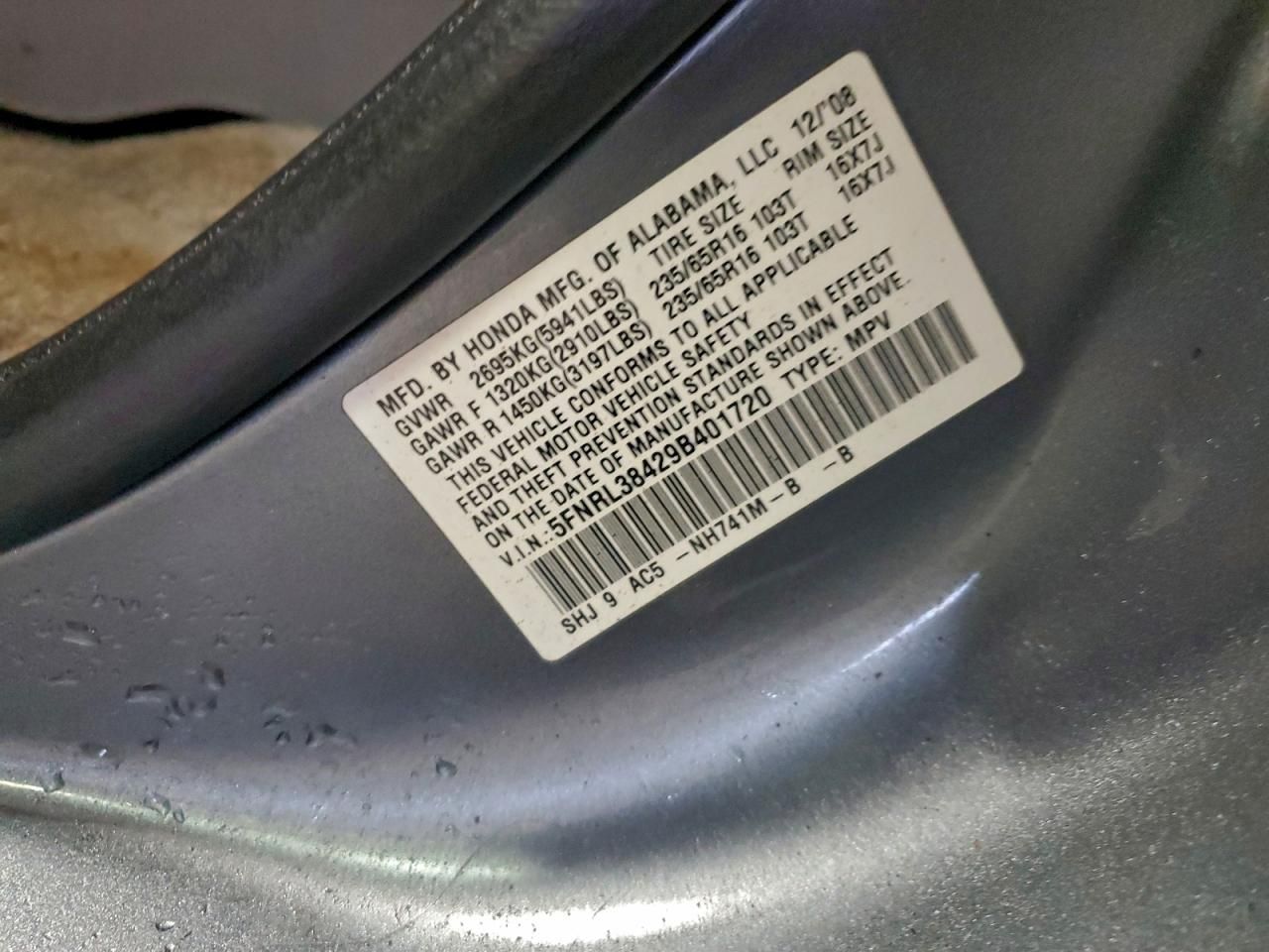 2009 Honda Odyssey ex