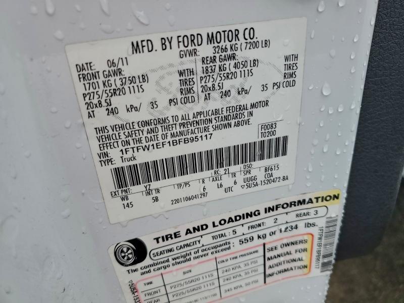 2011 Ford F150 Supercrew
