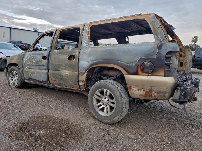 2005 Chevrolet Suburban K1500