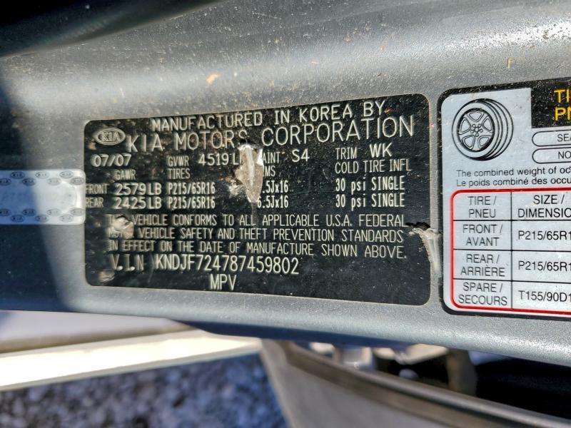 2008 KIA Sportage lx