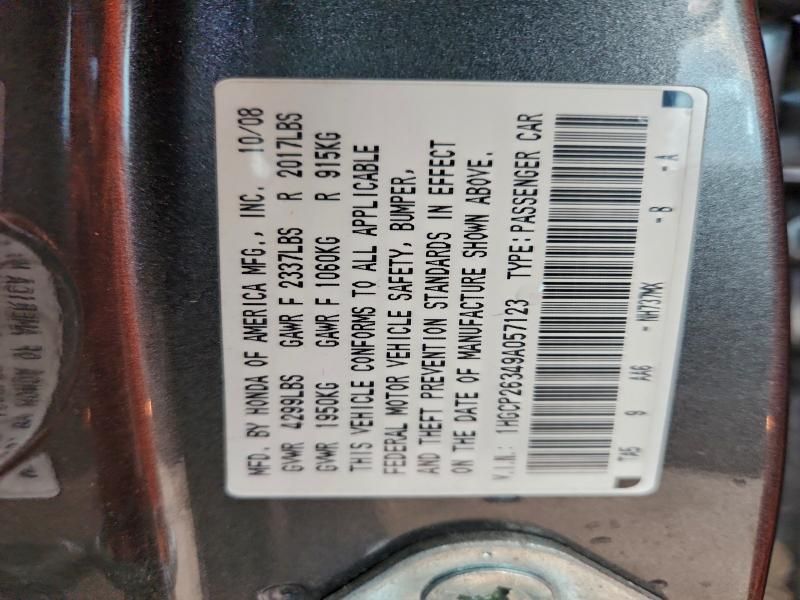 2009 Honda Accord lx