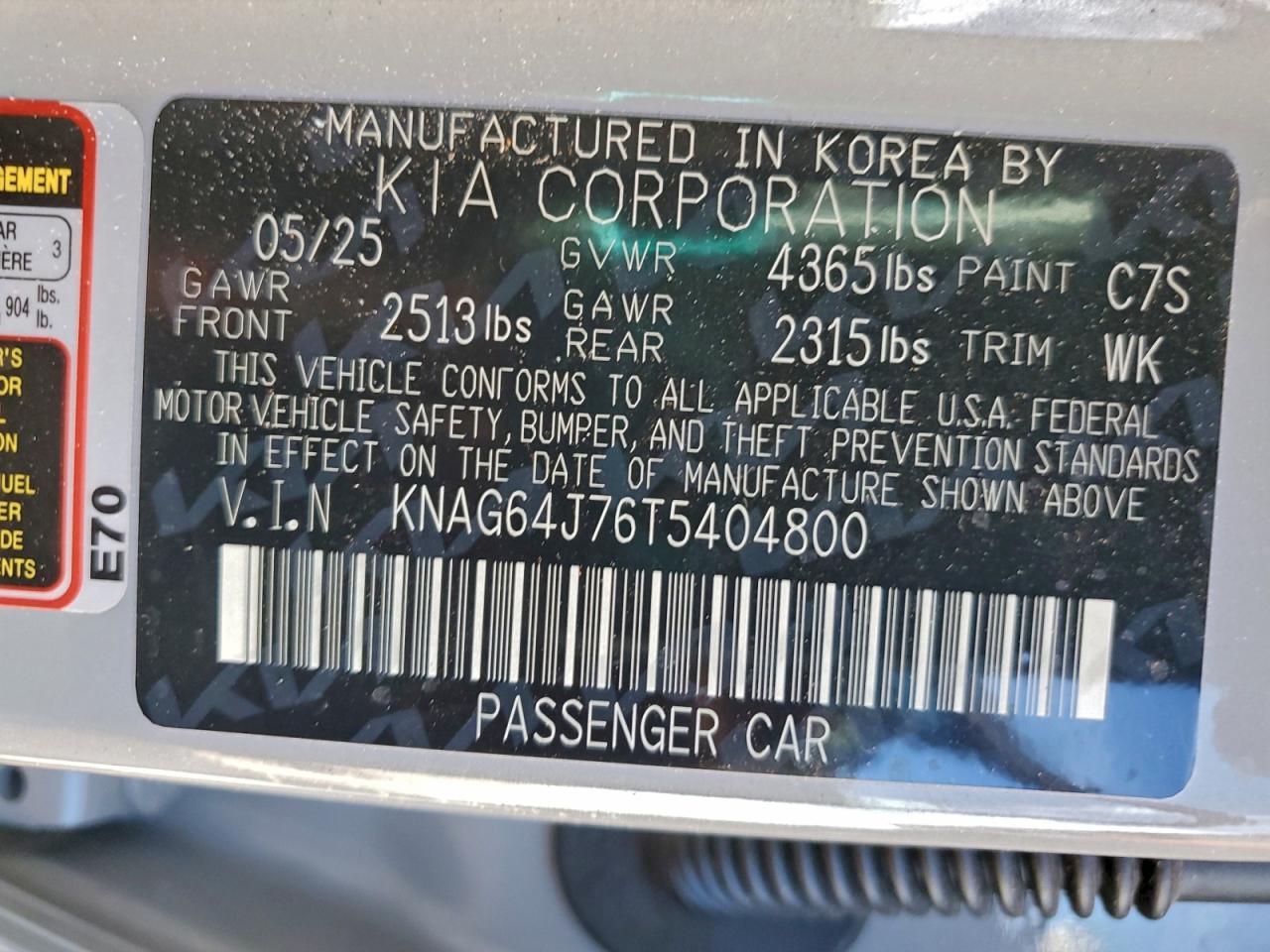 2026 KIA K5 gt Line