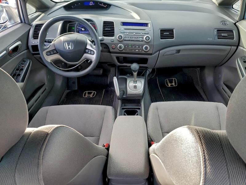 2006 Honda Civic ex