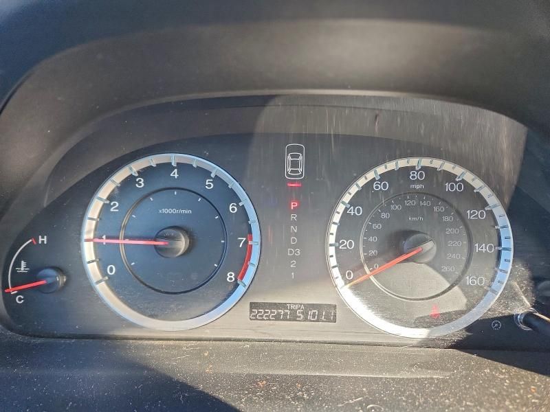 2012 Honda Accord se