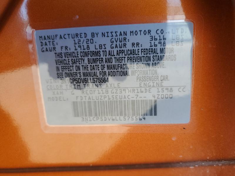 2020 Nissan Kicks sr