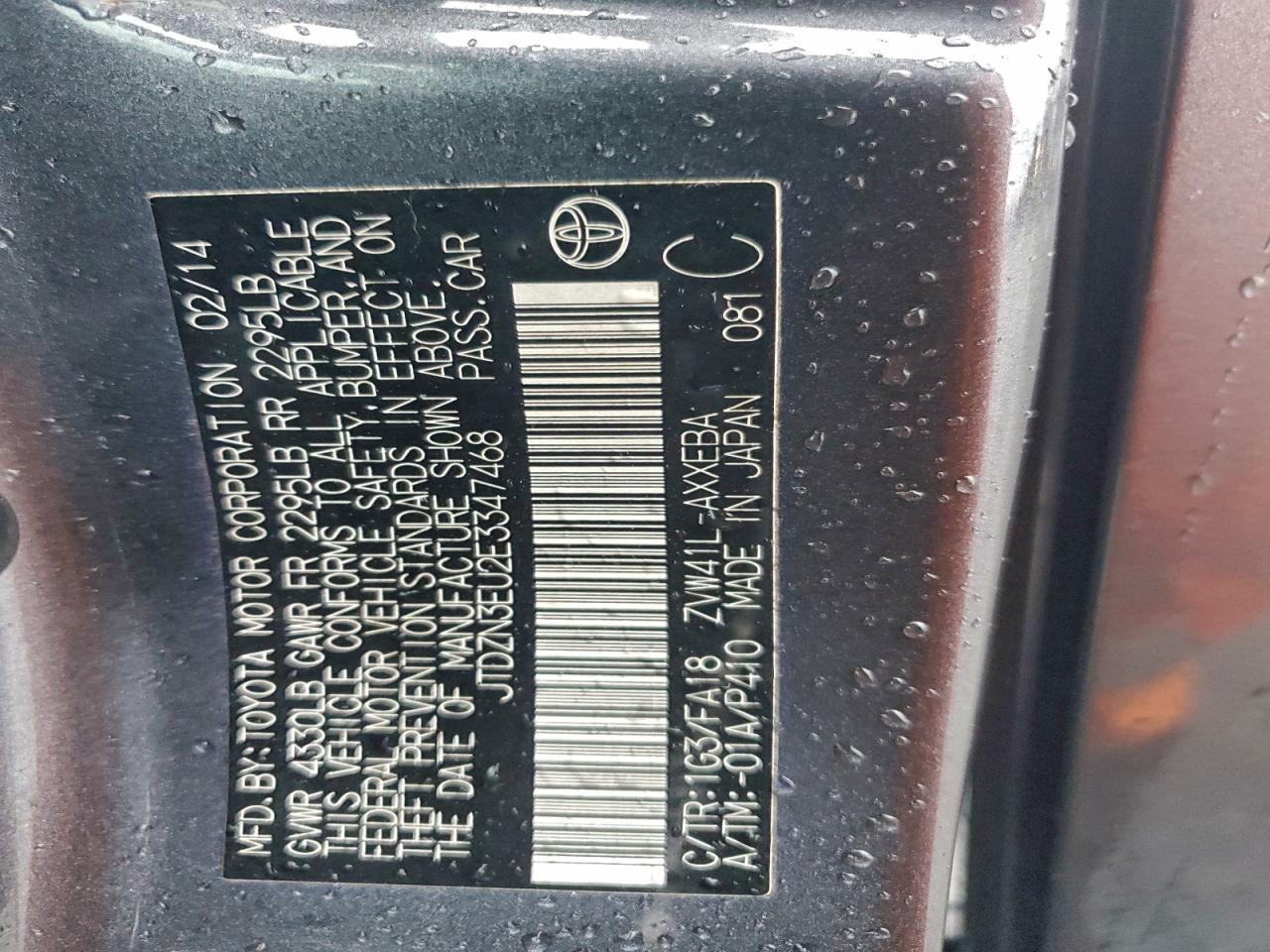 2014 Toyota Prius v